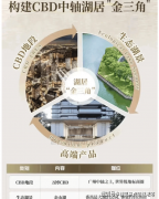 <b>教育部发布《关于加强新时代中小学心理健康教</b>
