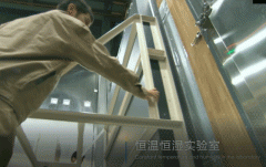 积极研究建立一套取城市高质量成长新阶段相顺
