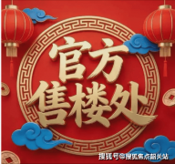 正在湖边碰到打太极的白叟